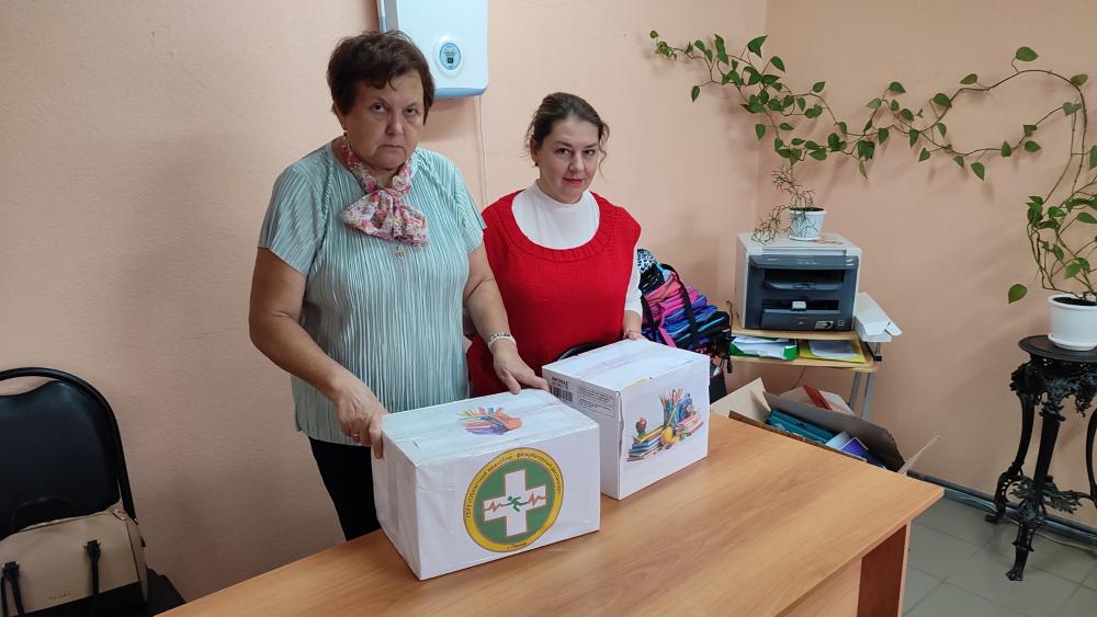 Собери ребенка в школу!