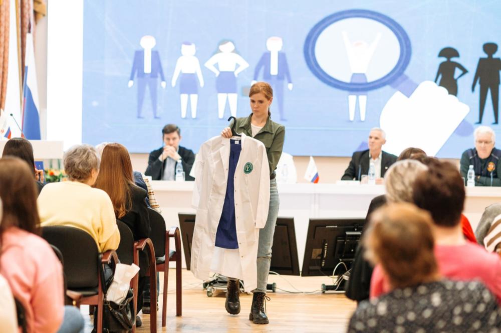 Областной семинар «Требования обязательных нормативных правовых актов по охране труда в организациях»