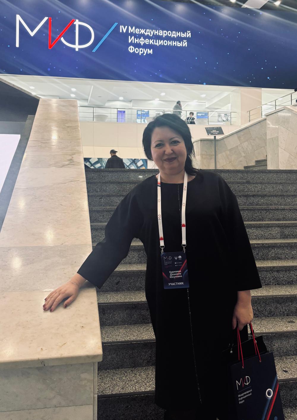 В Москве 9 декабря в Конгресс-центре Первого МГМУ им. И.М. Сеченова начал работу IV  Международный инфекционный форум