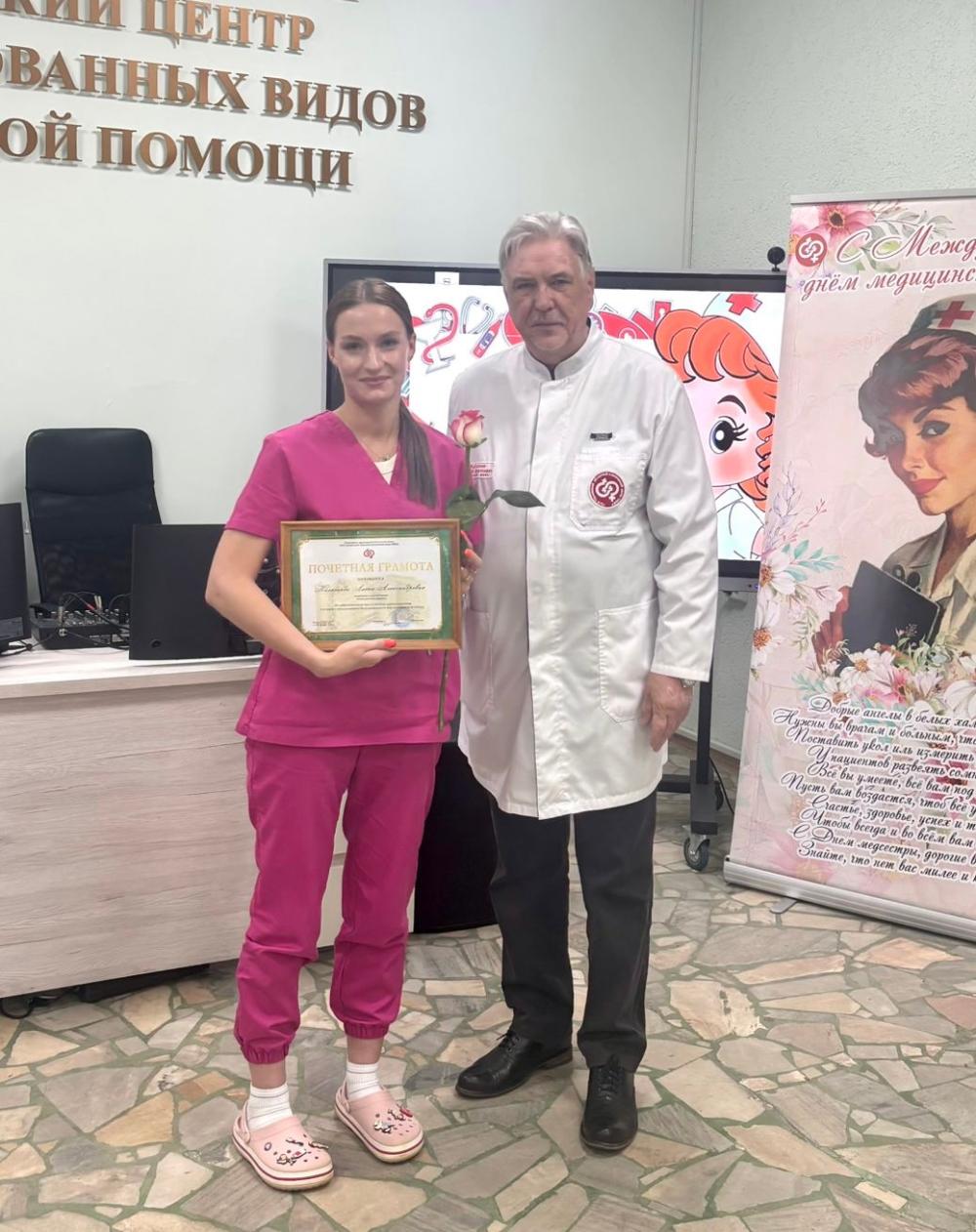 За добросовестный труд в системе здравоохранения и в связи с празднованием Международного Дня медицинской сестры, Почётной грамотой главного врача Центра награждены