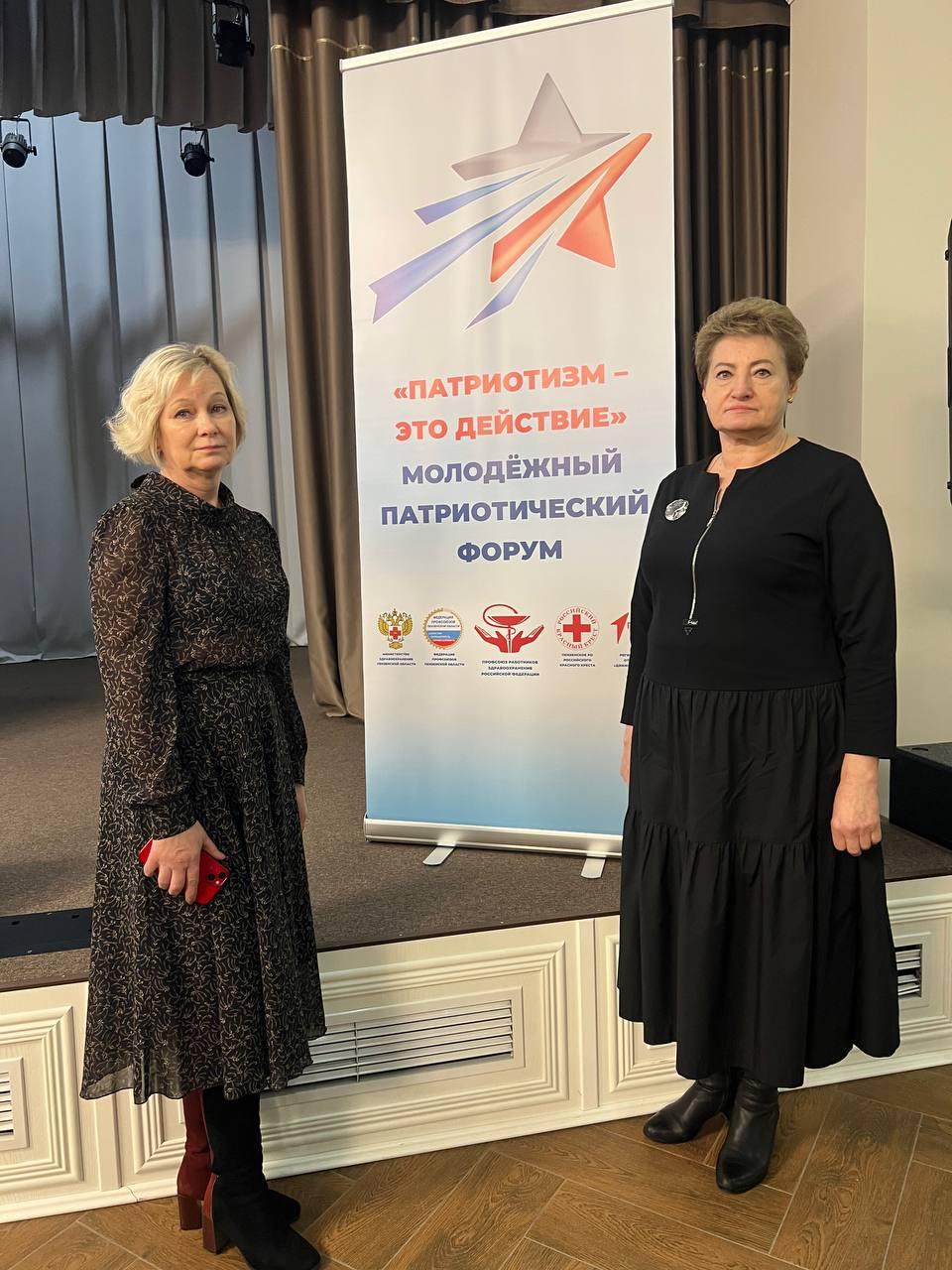 Патриотизм – это Действие!